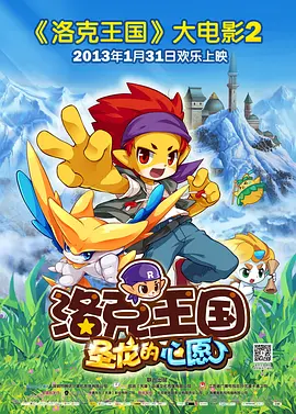 香蕉99