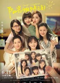 老色鬼a∨在线视频在线观看